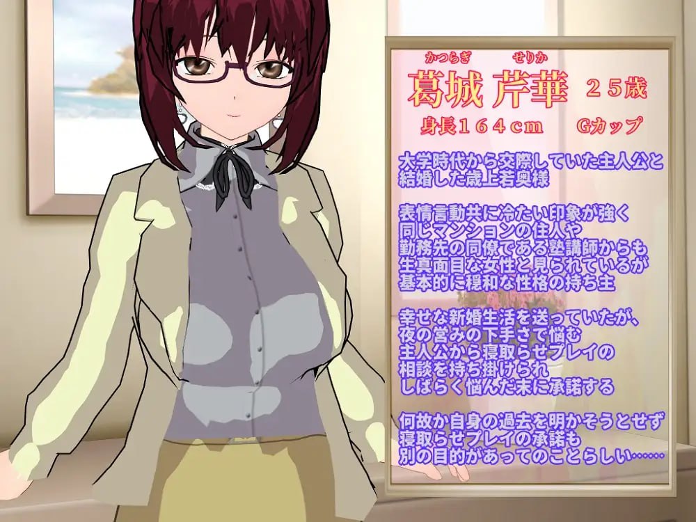 图片[3]-6080【RPG/NTR/AI汉化】冷艳系美人少妇享受被NTR调教性爱的理由 クール系美人の若奥様が寝取らせ調教エッチを愉しんでいる理由 PC+安卓mtool-ACG俱乐部 - 各类游戏免费下载