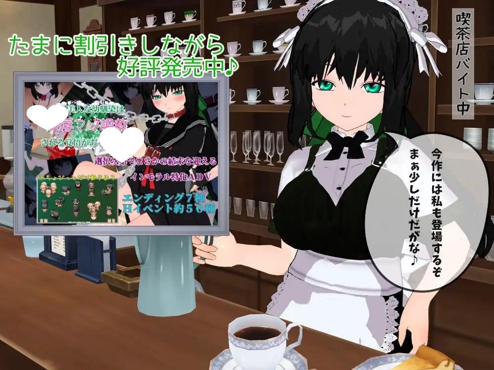 6080【RPG/NTR/AI汉化】冷艳系美人少妇享受被NTR调教性爱的理由 クール系美人の若奥様が寝取らせ調教エッチを愉しんでいる理由 PC+安卓mtool-ACG俱乐部 - 各类游戏免费下载