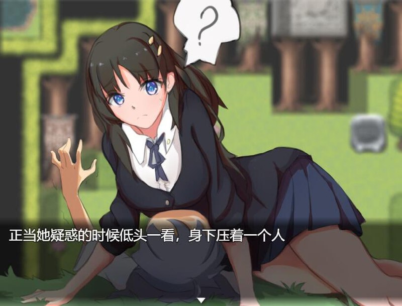 图片[4]-6052[精品RPG]少女的异世界大冒险（少女の異世界大冒険）V1.0 PC+安卓官方中文版-ACG俱乐部 - 各类游戏免费下载