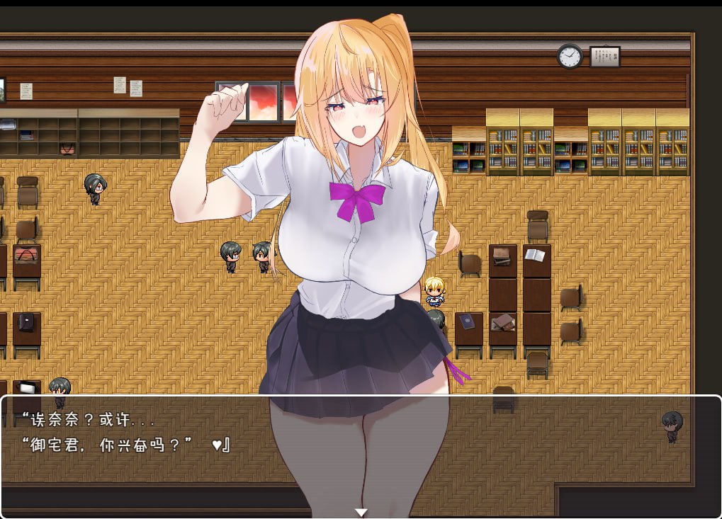 图片[4]-6073[RPG]NPC奸~对无抵抗美少女的随意中出 PC+安卓汉化版-ACG俱乐部 - 各类游戏免费下载