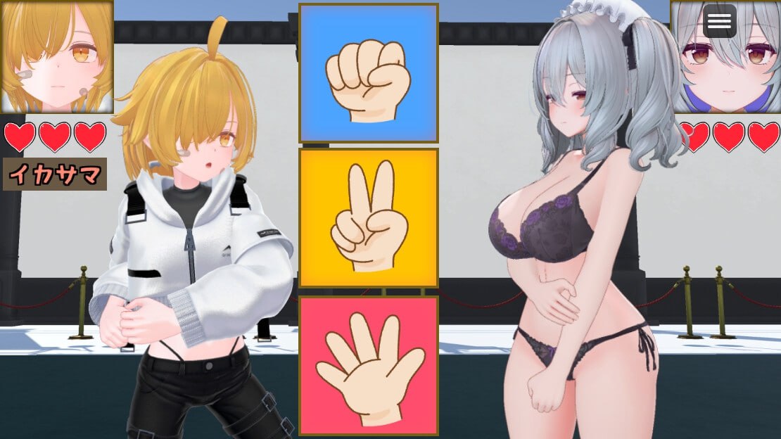 6082【SLG/男性受/AI汉化/动态】作弊猜拳 イカサマじゃんけん v1.0 PC+安卓mtool-ACG俱乐部 - 各类游戏免费下载