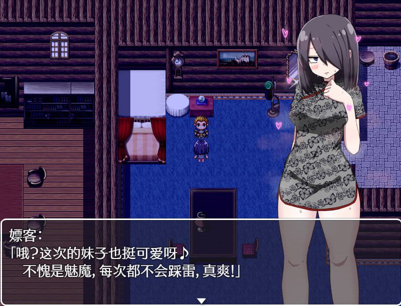 图片[2]-安卓游戏-ACG俱乐部 - 各类游戏免费下载