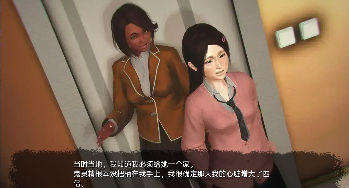 图片[2]-安卓游戏-ACG俱乐部 - 各类游戏免费下载