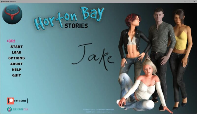 6099【欧美SLG/AI汉化/3D】霍顿湾故事-杰克 Horton Bay Stories - Jake 0.6.0.2 [Lumphorn Games] AI汉化版【PC+安卓/5.95G/更新】-ACG俱乐部 - 各类游戏免费下载