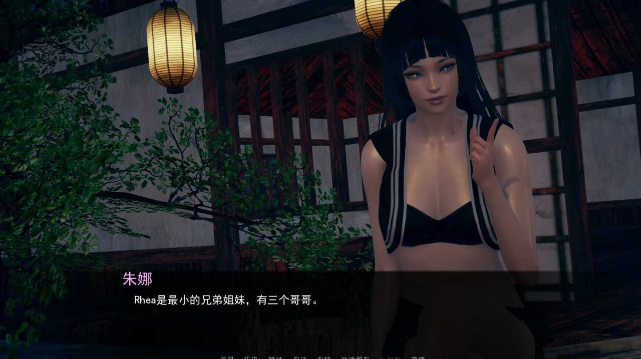 图片[3]-6134[亚洲风SLG]战争部落学院 沃特里布学院 Wartribe Academy v2.0.1 Public PC+安卓 汉化版-ACG俱乐部 - 各类游戏免费下载