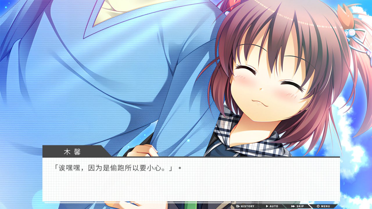 图片[5]-6152【国产gal/ADV/恋爱/全年龄/官中】高考恋爱一百天 官方中文版+ALL DLC-ACG俱乐部 - 各类游戏免费下载