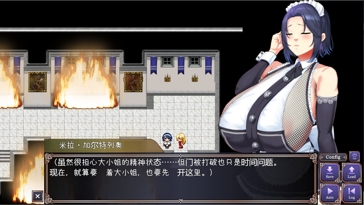 图片[2]-6161[RPG/PC+安卓]击败奴隶公主艾尔妮娅~王国公主沦为侵略国的共有奴隶1.0 汉化版-ACG俱乐部 - 各类游戏免费下载