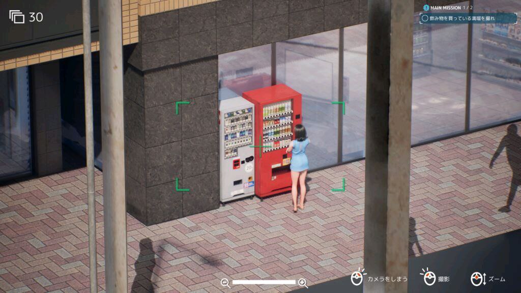 图片[2]-5845【3D互动】盗撮代行 -Taking pictures secretly-V1.0 日文解码-ACG俱乐部 - 各类游戏免费下载