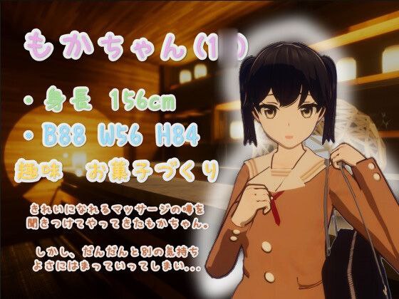 图片[2]-5882【3D/触摸SLG】心动点击 Feelin’ Click（官中+解码）-ACG俱乐部 - 各类游戏免费下载