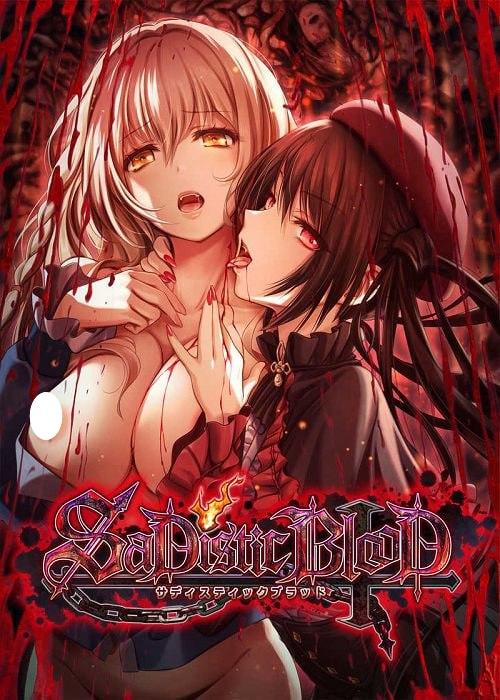 5554【ADV/重口猎奇/汉化】施虐狂之血 SaDistic BlooD+全CG存档-ACG俱乐部 - 各类游戏免费下载