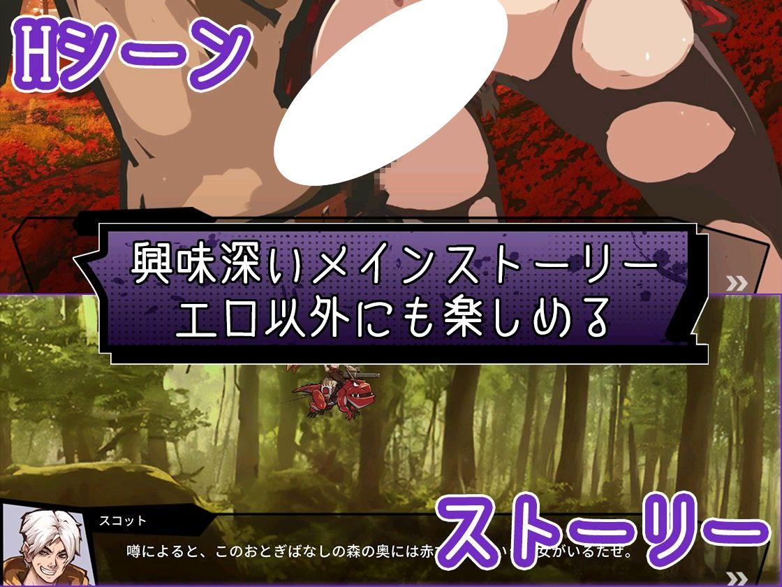 图片[4]-5944【爆款ACT/官中】鸡巴加农炮コックキャノンV1.40  去码-ACG俱乐部 - 各类游戏免费下载