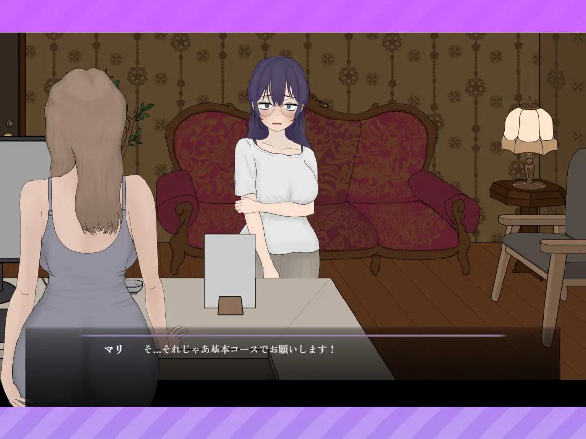 图片[5]-5587[互动触摸SLG/官中]调教按摩店～玛丽篇～ 飼いならすマッサージ店～マリ編～ v1.1.2-ACG俱乐部 - 各类游戏免费下载