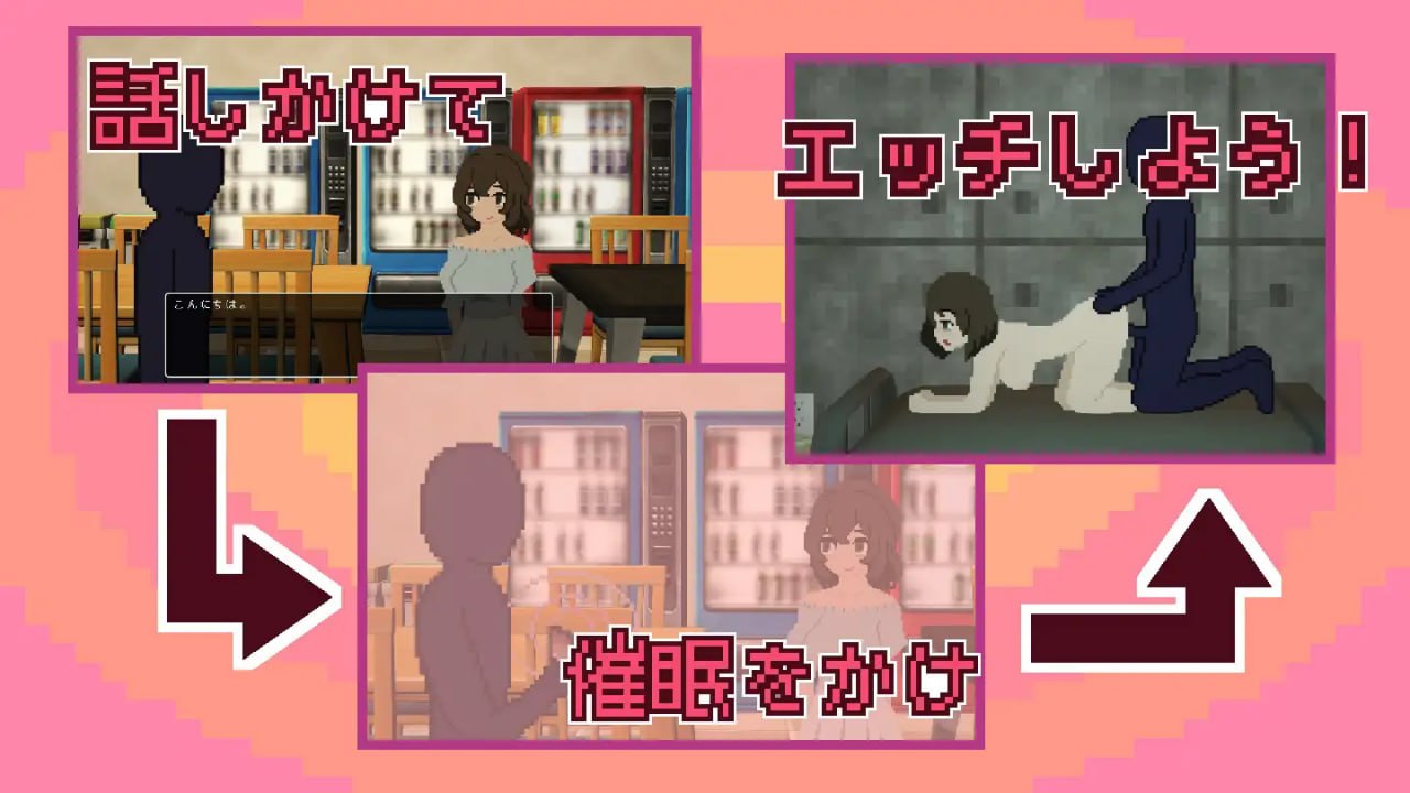 图片[2]-6034【SLG/像素动态/AI汉化】催眠APP九成是假的 催○アプリは9割ヤラせ-ACG俱乐部 - 各类游戏免费下载