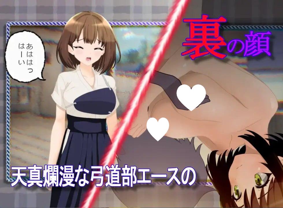 图片[3]-6077[SLG/AI汉化/动态]里视角 裏視点-ACG俱乐部 - 各类游戏免费下载