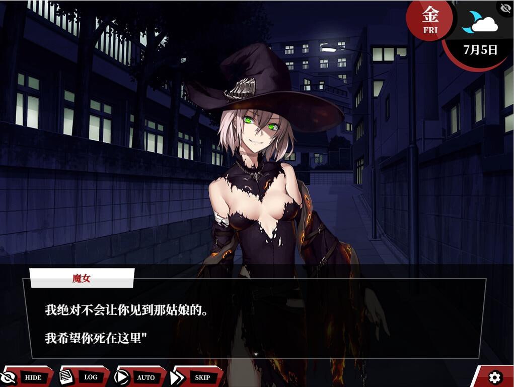 图片[3]-5484[大型RPG/AI汉化]命运：尘埃帝国和天作之合 AI汉化版+存档+全CG包★全CV-ACG俱乐部 - 各类游戏免费下载