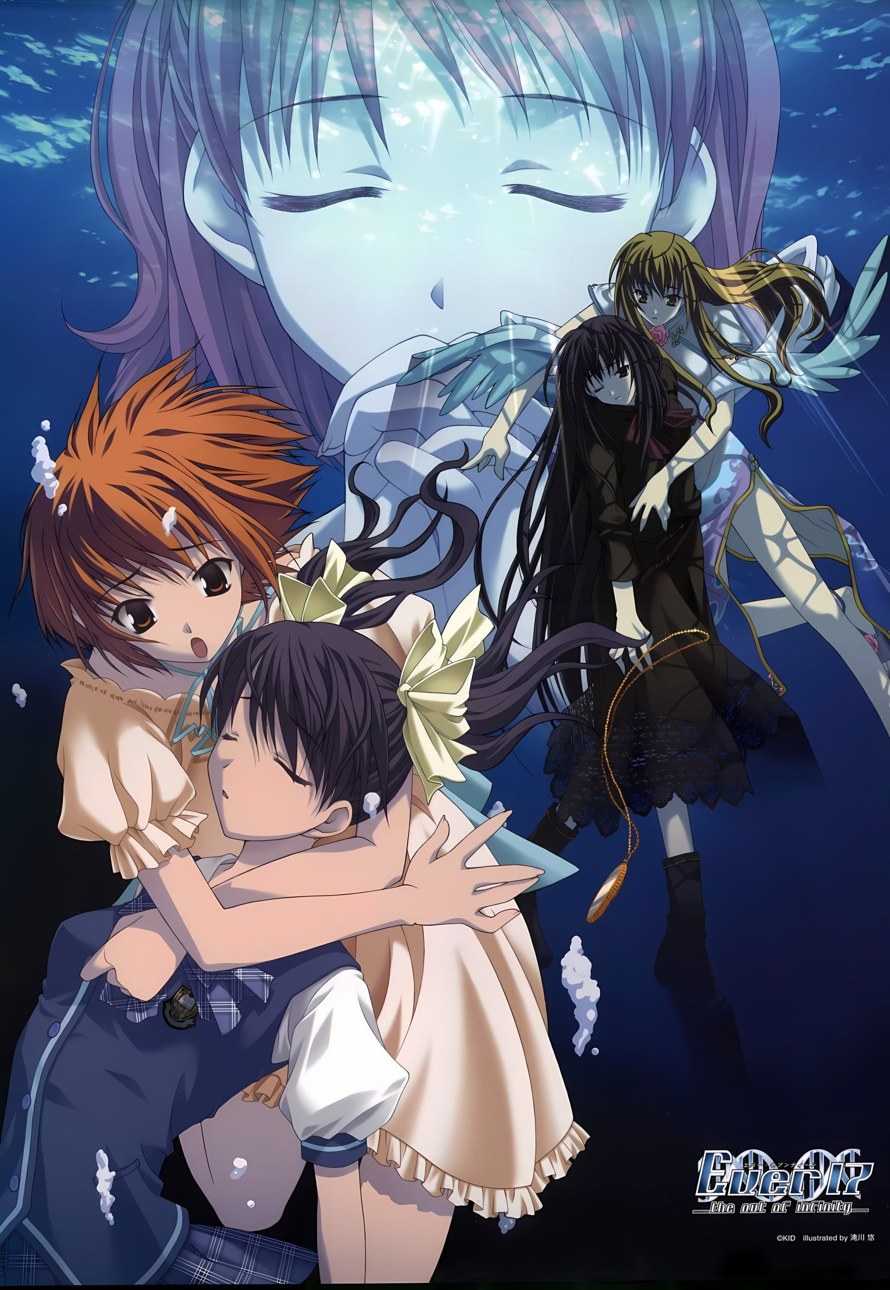 6299[ADV/官中/全年龄]Ever17 Ever 17 时空轮回 時光的羈絆 PC+安卓ons-ACG俱乐部 - 各类游戏免费下载