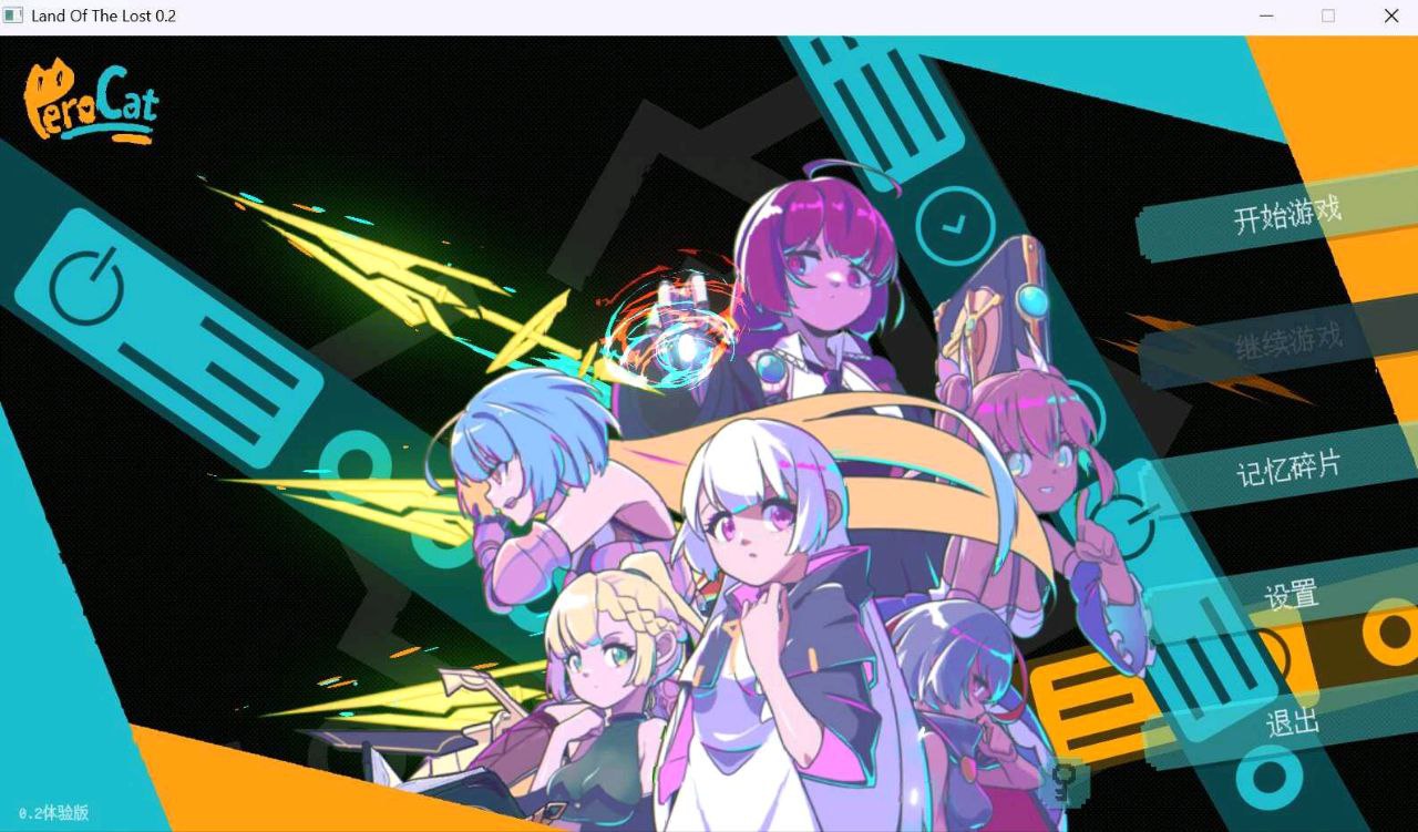 6103【ACT/动态】迷失之地Land Of The Lost Ver0.2 体验版 官中-ACG俱乐部 - 各类游戏免费下载