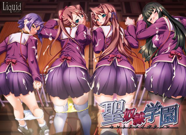 6309[ADV/官中]聖奴隷学園 圣奴隶学园 圣女仆学园 官方中文版+全CG存档-ACG俱乐部 - 各类游戏免费下载