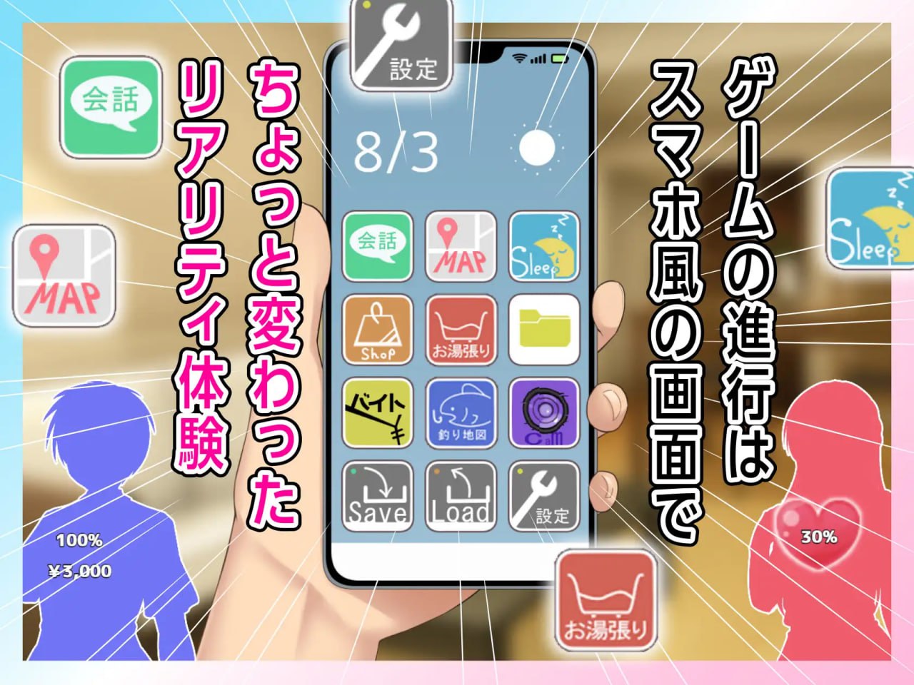 图片[5]-5458【SLG/动态/同居/AI汉化】合租屋☆爱情屋 ～30天的甜蜜生活～ シェアハウス☆ラブハウス ～30日のドキシコ生活～ v1.0.8-ACG俱乐部 - 各类游戏免费下载