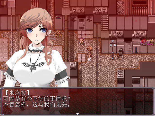 图片[2]-5656[大作RPG]C.U尼特罗丽奴Ver1.04精翻完整汉化版-ACG俱乐部 - 各类游戏免费下载