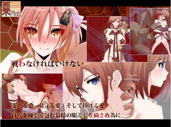 图片[4]-5656[大作RPG]C.U尼特罗丽奴Ver1.04精翻完整汉化版-ACG俱乐部 - 各类游戏免费下载