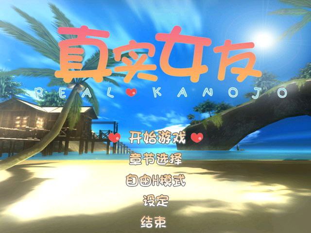 图片[1]-ACG游戏-ACG俱乐部 - 各类游戏免费下载