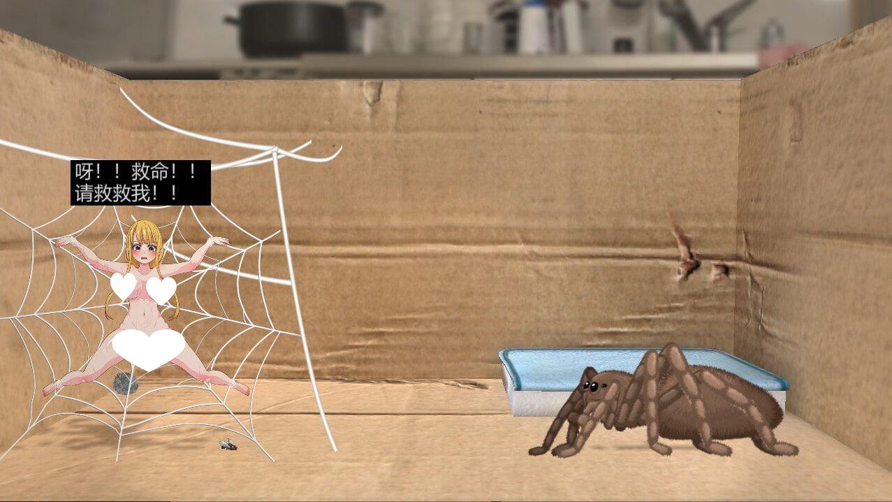 图片[6]-5691【养成SLG/官中】小小的生命 Little Life-ACG俱乐部 - 各类游戏免费下载