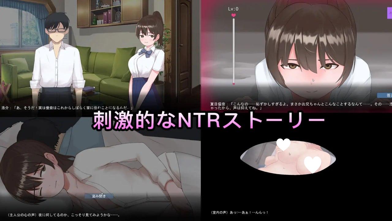 图片[2]-6138【SLG/动态/NTR/AI汉化】NTR 弟弟的女友 NTR 弟の彼女 v1.0-ACG俱乐部 - 各类游戏免费下载