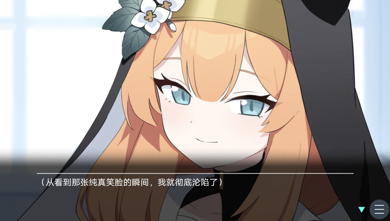 图片[2]-6033[日系SLG/同人]僕のマリー 〜シスターフッド編〜 Blue Photography/我的玛丽～姐妹情谊篇～ 蓝色摄影 PC+安卓Mtool-ACG俱乐部 - 各类游戏免费下载