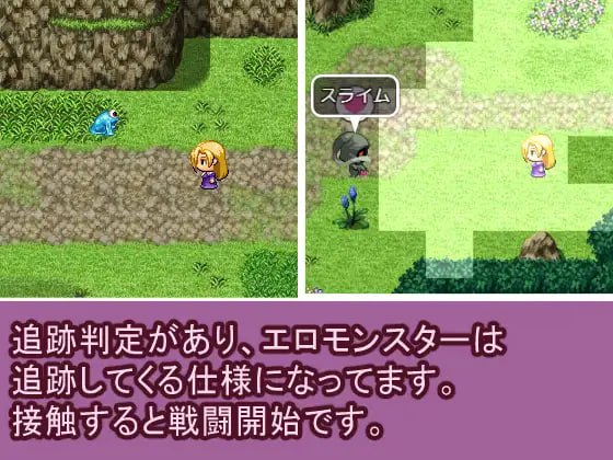 图片[2]-5616【RPG/巨乳/AI汉化】玫瑰的魅惑之剑2 Bewitching Sword2 PC+安卓joi-ACG俱乐部 - 各类游戏免费下载