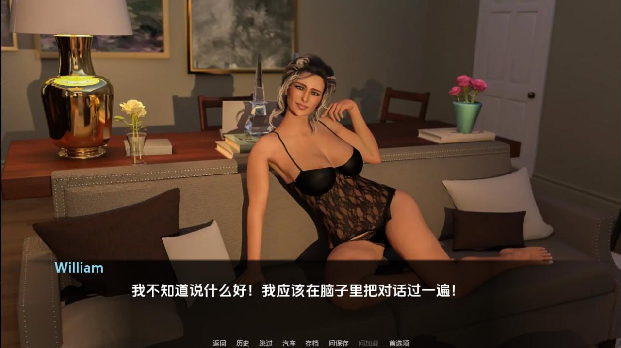 图片[4]-6130[欧美SLG]一切从何开始 一切开始的地方 Where It All Began S1 Ch.4 Steam PC+安卓汉化版-ACG俱乐部 - 各类游戏免费下载