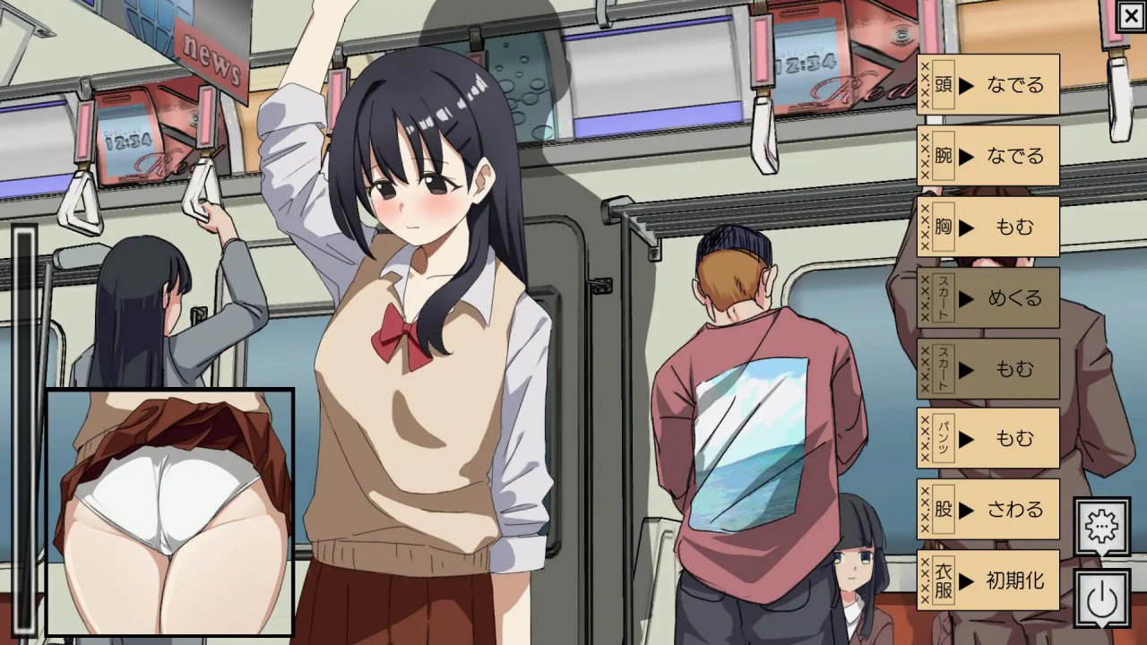 图片[3]-5593【SLG/电车/动态/机翻】对诬告痴汉罪的女孩进行惩罚。 痴漢冤罪でっちあげ女子にオシオキ-ACG俱乐部 - 各类游戏免费下载