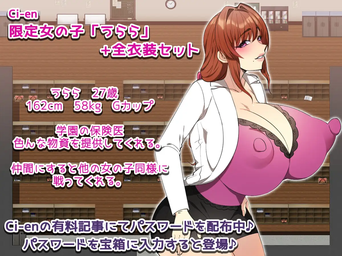 图片[3]-5958【RPG/AI汉化】想让女老大明白！～用我的大雕让她懂～ 女番長をわからせたい！ ～俺のデカチンでわからせてやる～-ACG俱乐部 - 各类游戏免费下载