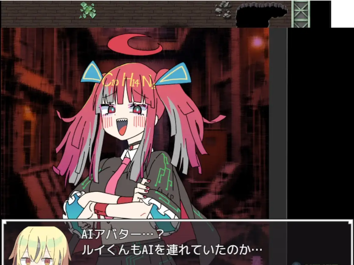 图片[3]-5785【RPG/丸吞/魔物娘/AI汉化】ブラックメガネ研究所合集 蛇蝎+魔獣士の旅+陌生人+Ryona系列+复仇的魔剑士+魅魔与触手迷宫+色欲迷宫+魔物之梦-ACG俱乐部 - 各类游戏免费下载