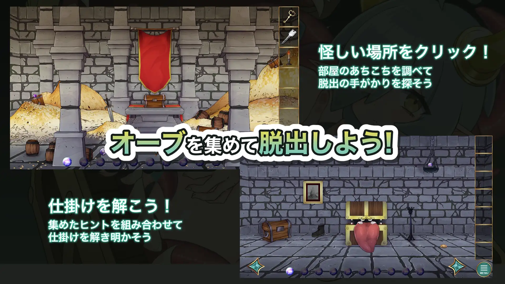 图片[2]-5672【探索SLG/动态/AI汉化】想逃出去!! 却欲罢不能的房间 -拟态娘篇- 出たいのに!!腰が止まらない部屋 -ミミック編- AI汉化版+存档-ACG俱乐部 - 各类游戏免费下载