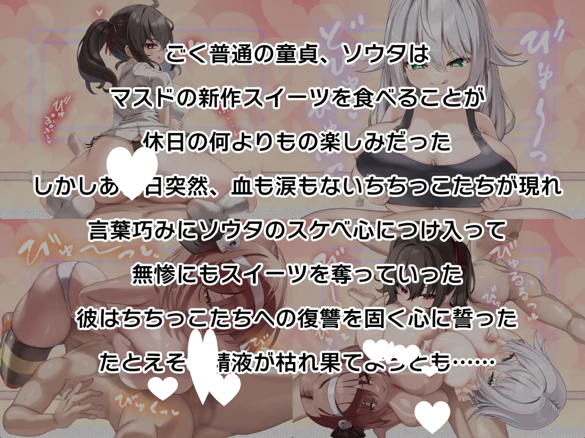 图片[2]-6021【RPG/动态/逆推/AI汉化】乳娘脱衣对战 Cross†Break ちちっこ脱衣対戦クロス†ブレイク PC+安卓+作弊码-ACG俱乐部 - 各类游戏免费下载