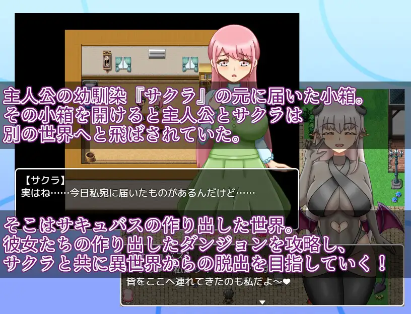 图片[2]-5626【RPG/后宫/NTR/AI汉化】NTR迷宫 NTRダンジョン+存档 PC+安卓mtool-ACG俱乐部 - 各类游戏免费下载