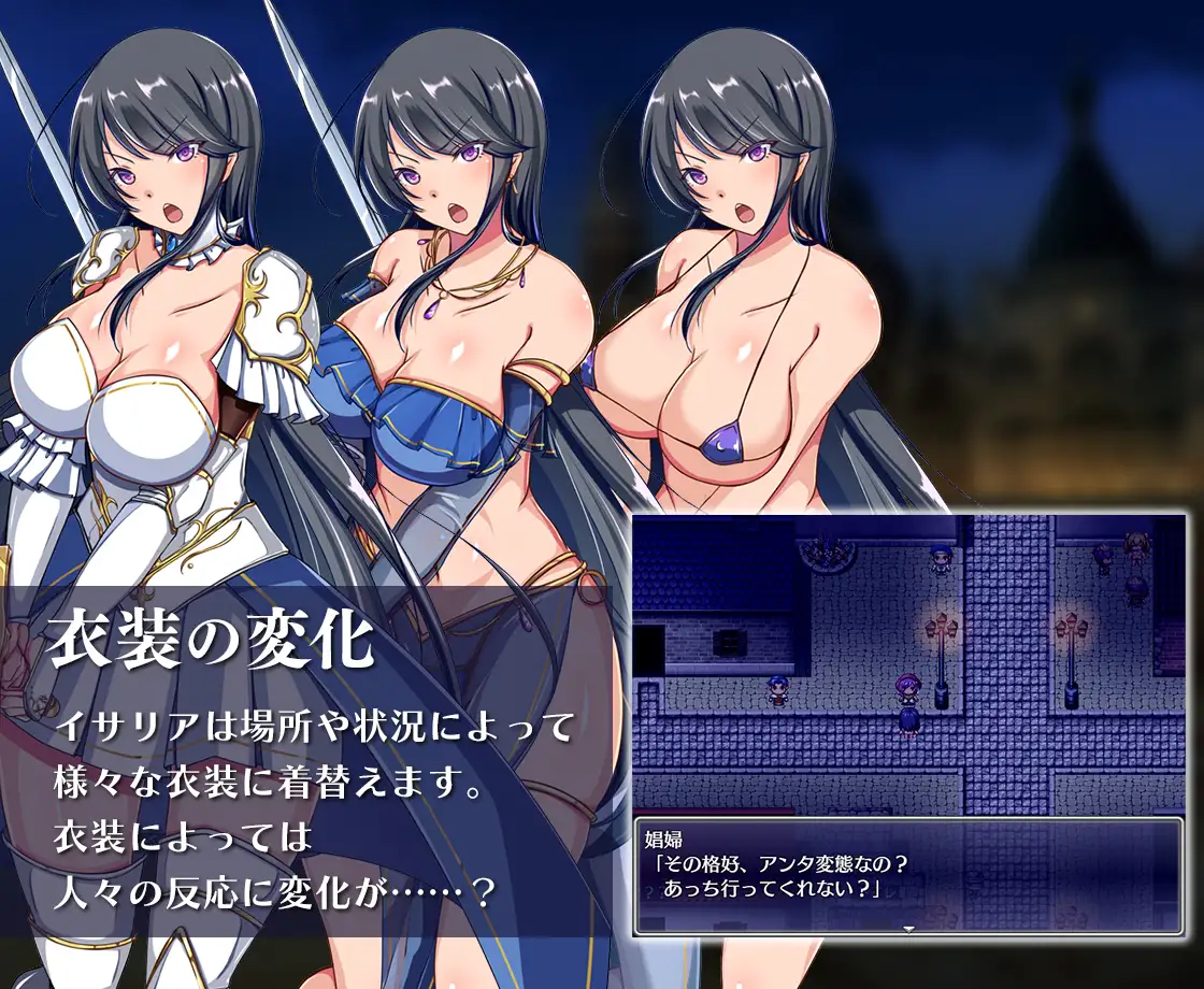 图片[6]-5954【爆款RPG/AI汉化】潜入娱乐街露迪尔 娯楽街ルーディルへの潜入 PC+安卓joi-ACG俱乐部 - 各类游戏免费下载