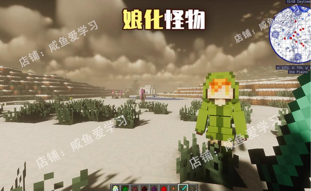 图片[6]-安卓游戏-ACG俱乐部 - 各类游戏免费下载