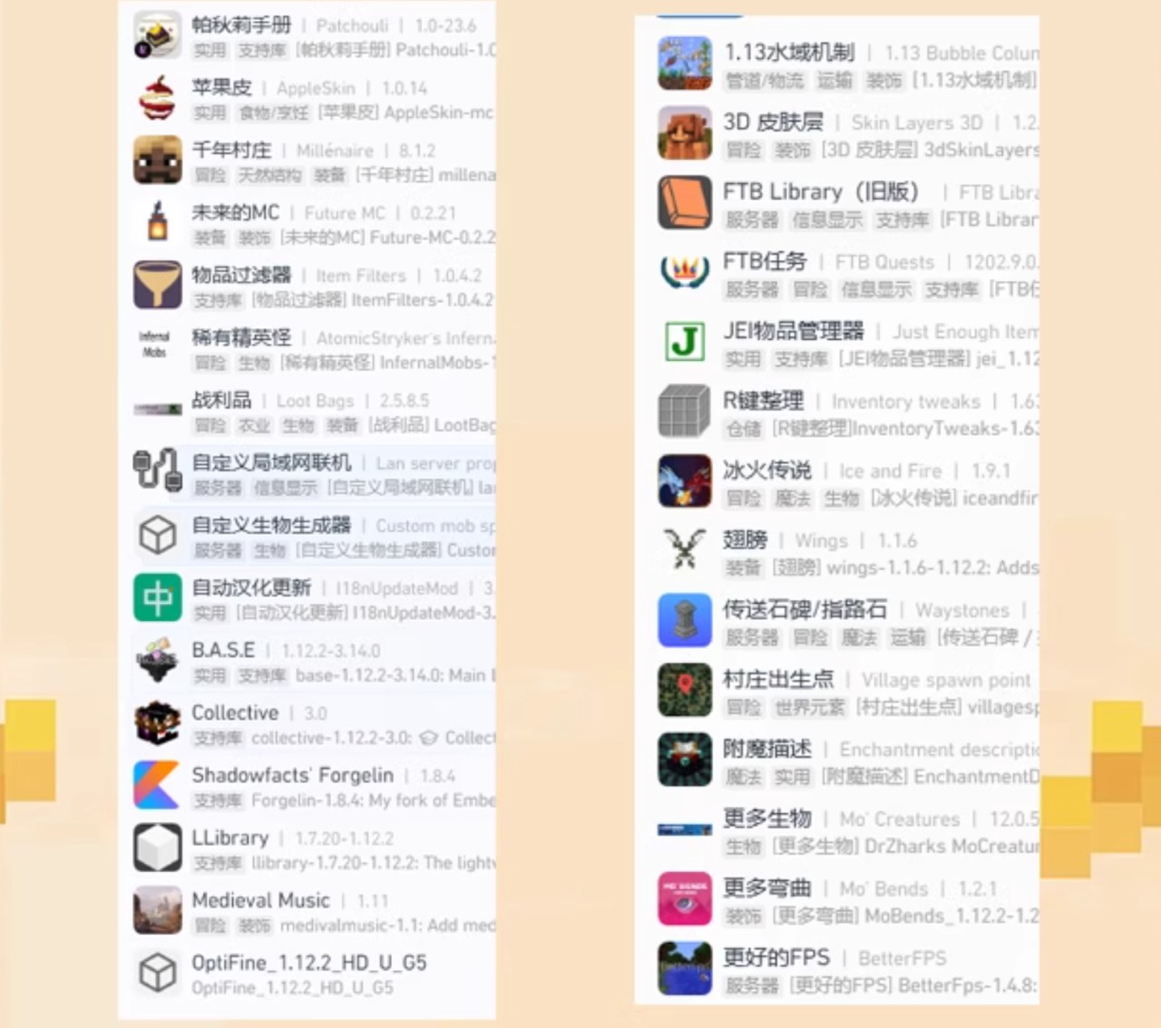 图片[3]-安卓游戏-ACG俱乐部 - 各类游戏免费下载