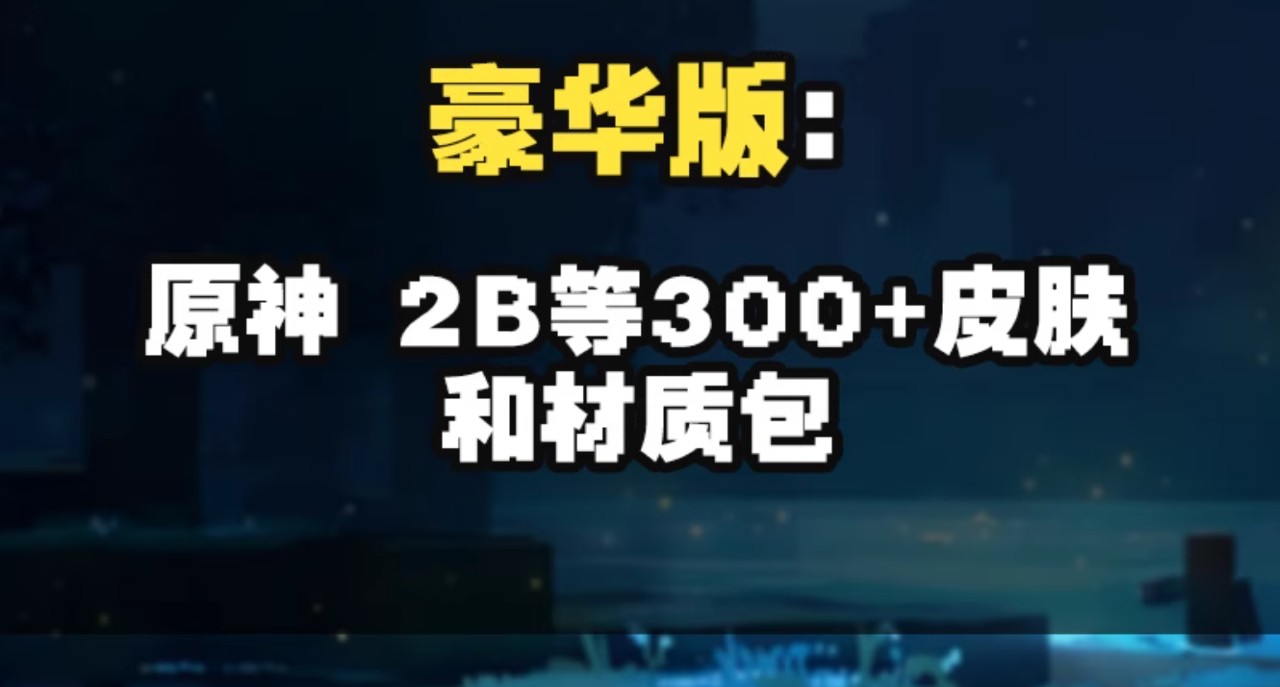图片[2]-安卓游戏-ACG俱乐部 - 各类游戏免费下载