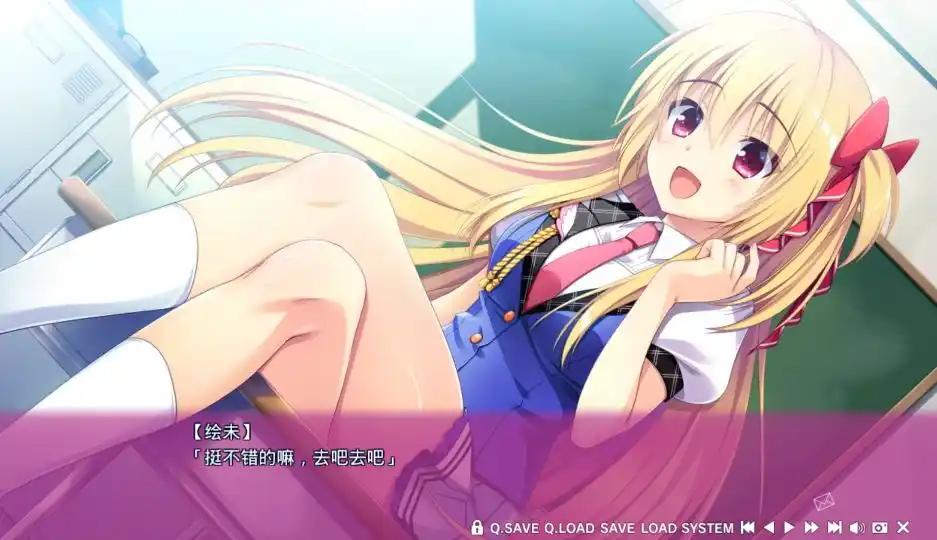 图片[2]-5531【ADV/纯爱/汉化】恋爱，我借走了 恋愛、借りちゃいました PC+安卓kr-ACG俱乐部 - 各类游戏免费下载