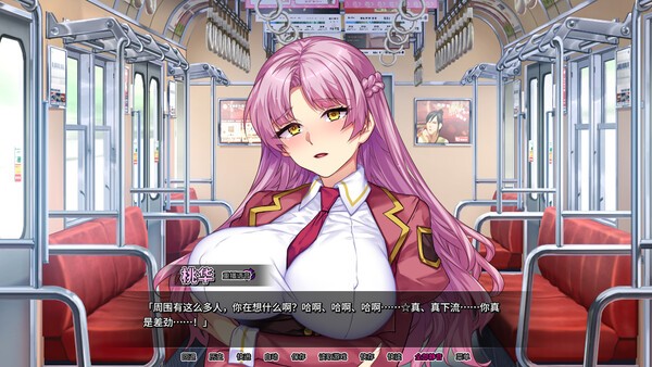 图片[2]-5524【ADV/步兵/官中】情趣馆大小姐的私密调教日记 Secrets of a Porn Shop Princess v1.2.0 steam官中步兵-ACG俱乐部 - 各类游戏免费下载