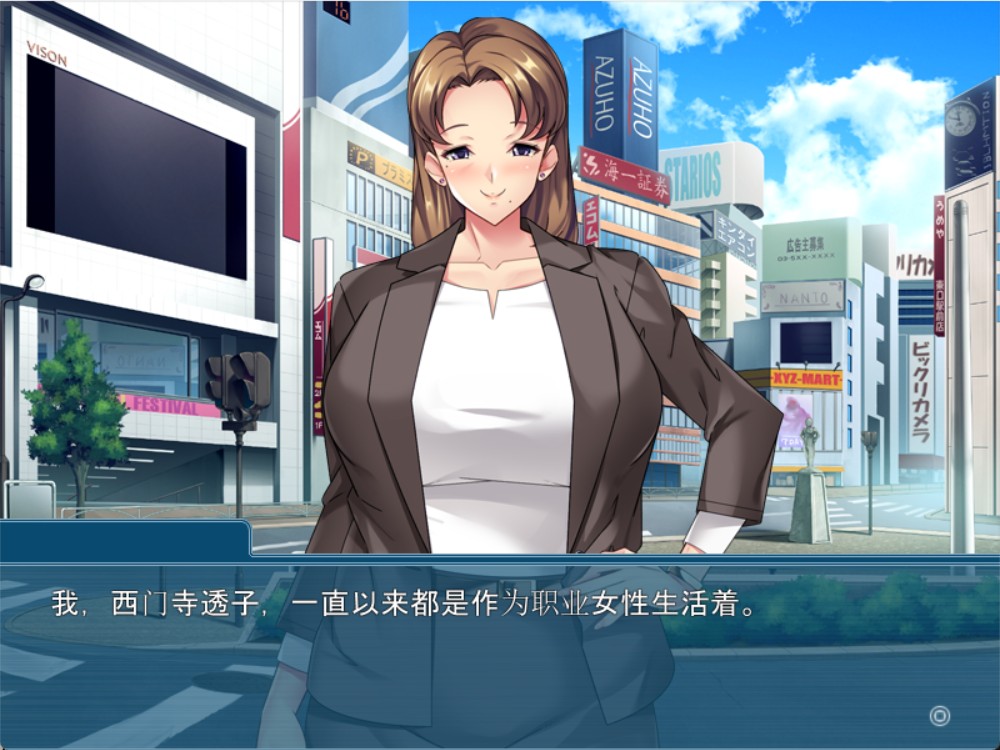 图片[2]-galgame-ACG俱乐部 - 各类游戏免费下载