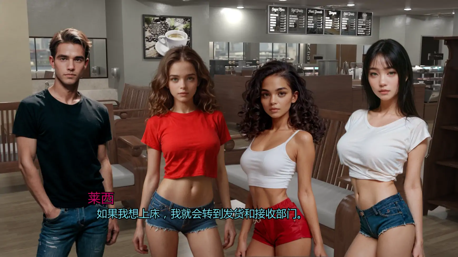 6689【欧美SLG/AI汉化/3D】爱与嫉妒 Love & Jealousy Act3 AI汉化版【PC+安卓/2.08G/更新】-ACG俱乐部 - 各类游戏免费下载