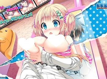 7557[ADV/变身]变身！～变成那个女孩子为所欲为～ ちぇ～んじ!　～あの娘になってクンクンペロペロ～、身体互换-无辜少女将变得H无比~AI汉化-ACG俱乐部 - 各类游戏免费下载