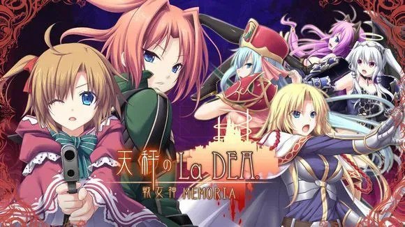 7215【ADV/汉化】战女神系列合集 戦女神シリーズ|Eushully 战女神【26G】-ACG俱乐部 - 各类游戏免费下载