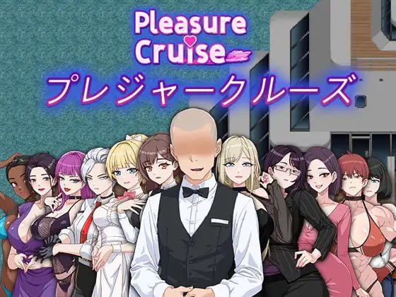 7638【经营RPG/动态步兵】欲望之轮 Pleasure Cruise v25.12.18 Steam官方中文步兵版+全回想存档 [900M][PC+安卓joi]-ACG俱乐部 - 各类游戏免费下载