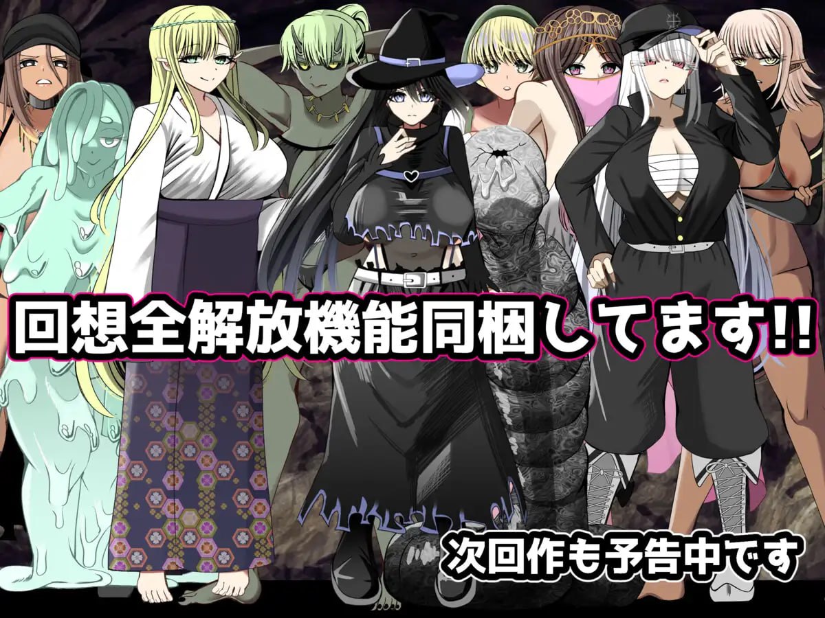 6670【RPG/NTR/AI汉化】如果要大汗淋漓地做爱，你会选择哪个团体！？～无限NTR篇～ 汗だくセックスをするならどのグループを選ぶ!?〜無限NTR編〜 内嵌AI汉化版+作弊码 [PC+安卓1.20G]-ACG俱乐部 - 各类游戏免费下载