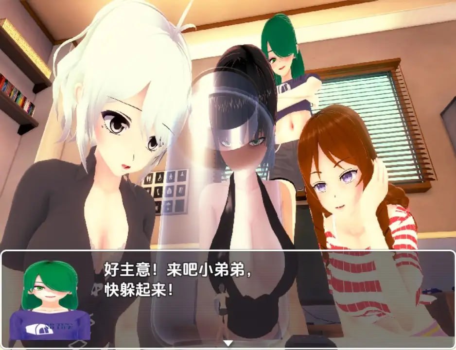 6570[RPG]缩小故事1.0 PC+安卓汉化版-ACG俱乐部 - 各类游戏免费下载